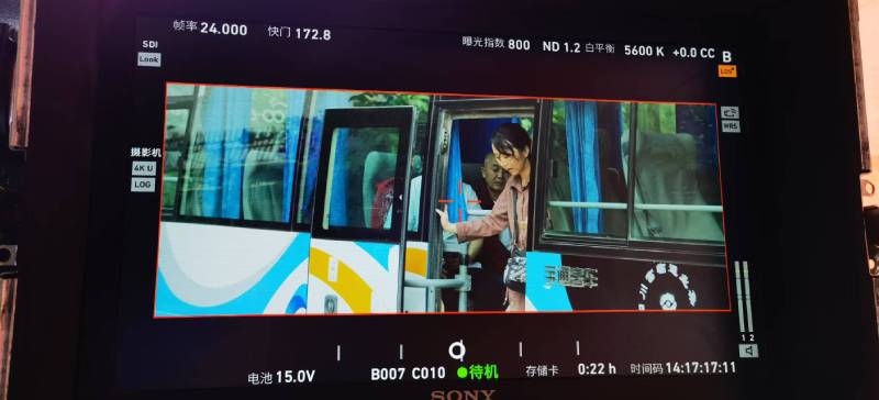 毕节广告片制作：文旅项目专属，用故事化镜头讲好城市与景区魅力！